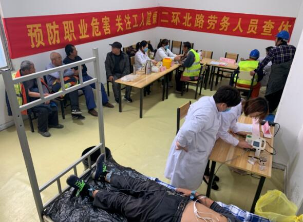 太阳成·(中国游)有限公司官网