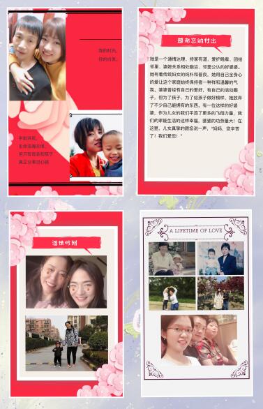 太阳成·(中国游)有限公司官网