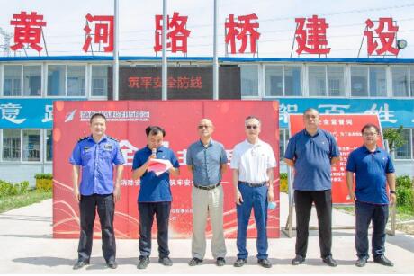 太阳成·(中国游)有限公司官网