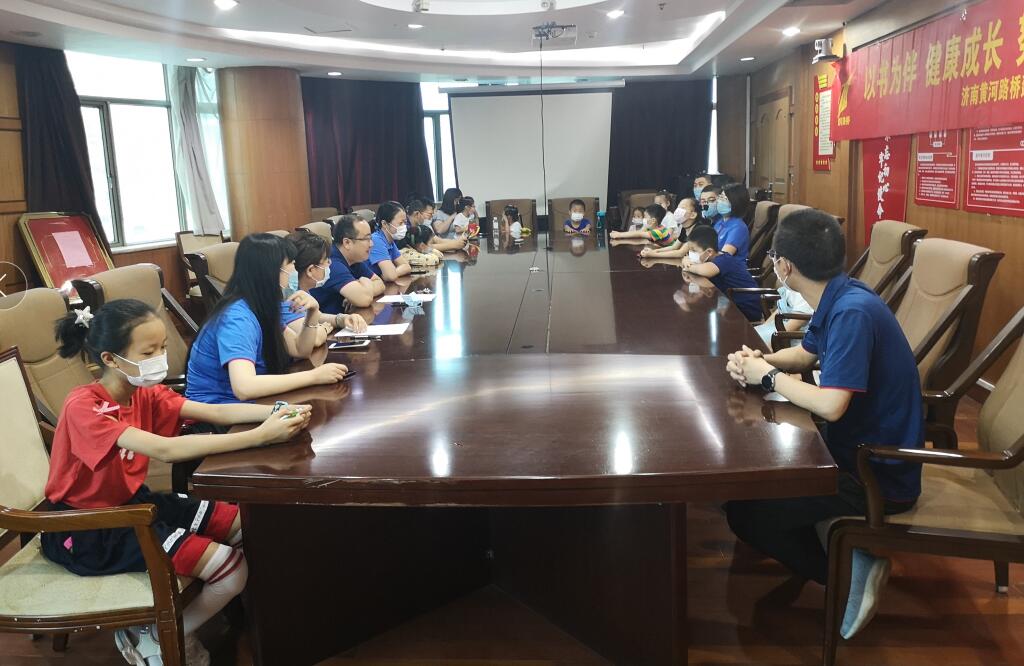 太阳成·(中国游)有限公司官网