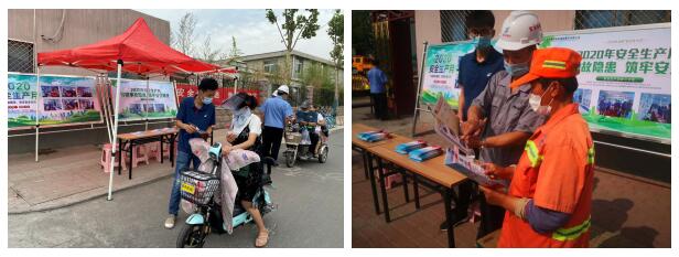 太阳成·(中国游)有限公司官网