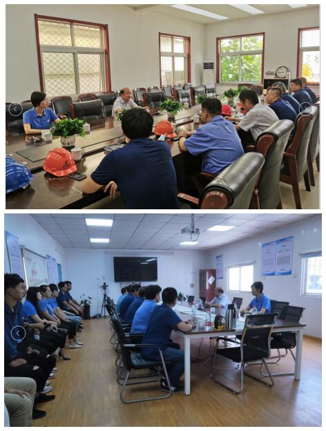 太阳成·(中国游)有限公司官网