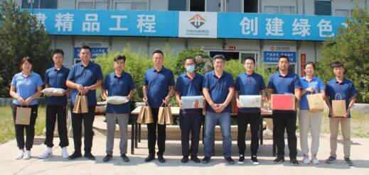 太阳成·(中国游)有限公司官网