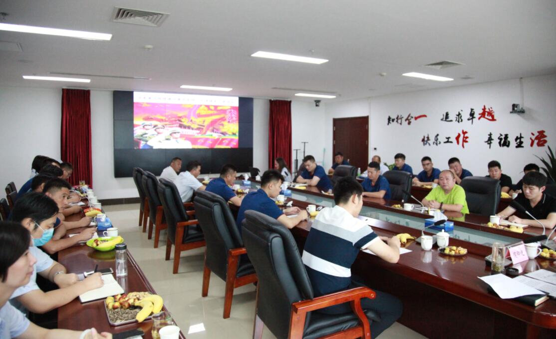 太阳成·(中国游)有限公司官网