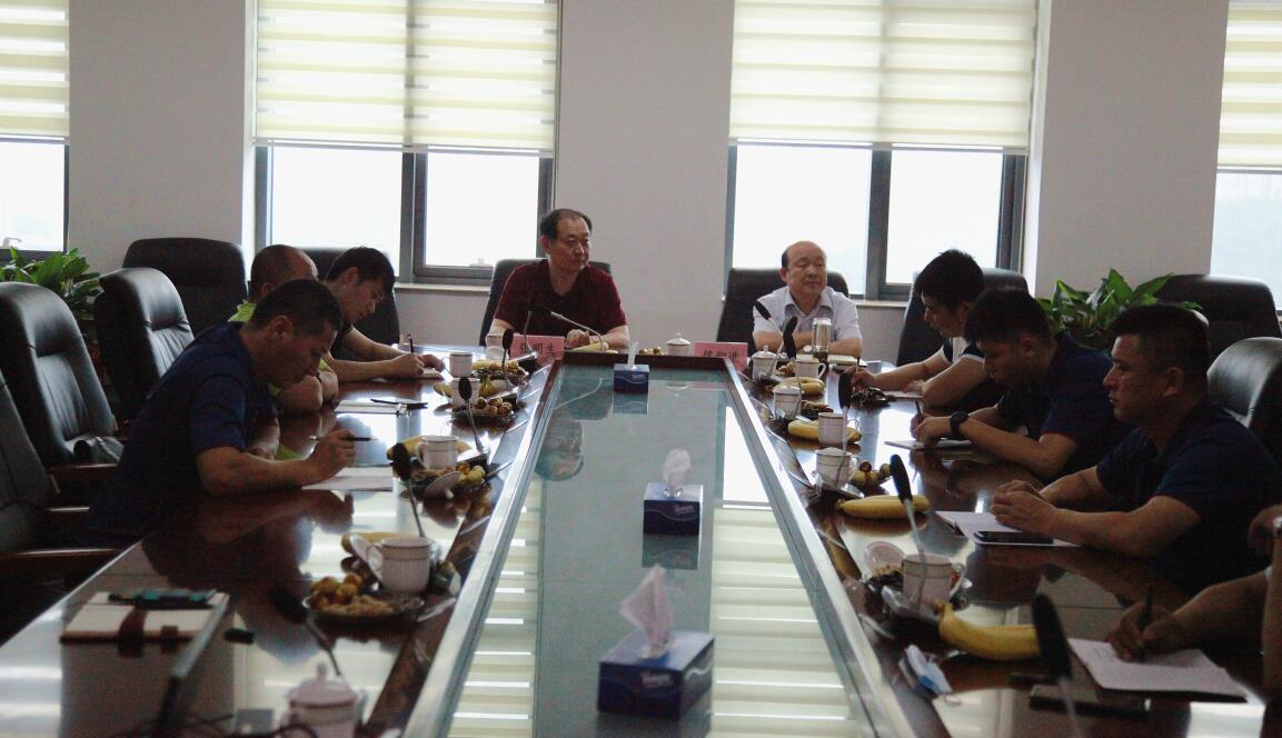 太阳成·(中国游)有限公司官网