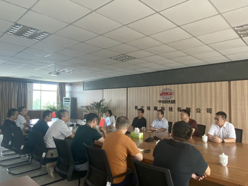 太阳成·(中国游)有限公司官网