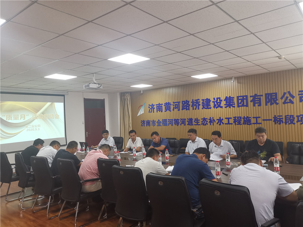 太阳成·(中国游)有限公司官网