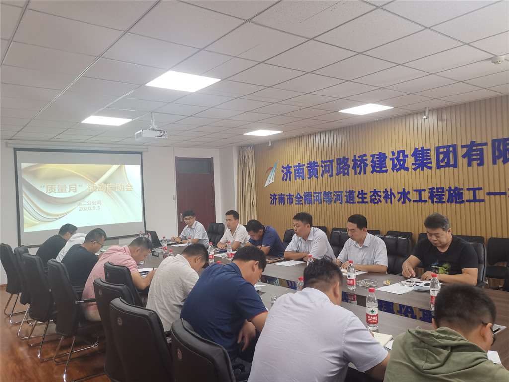 太阳成·(中国游)有限公司官网