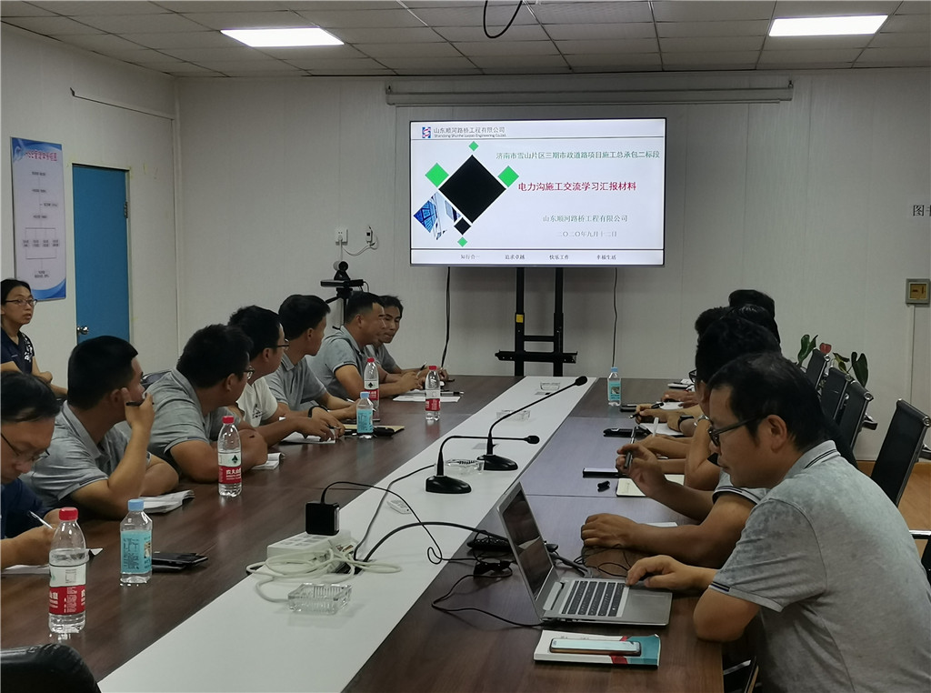 太阳成·(中国游)有限公司官网