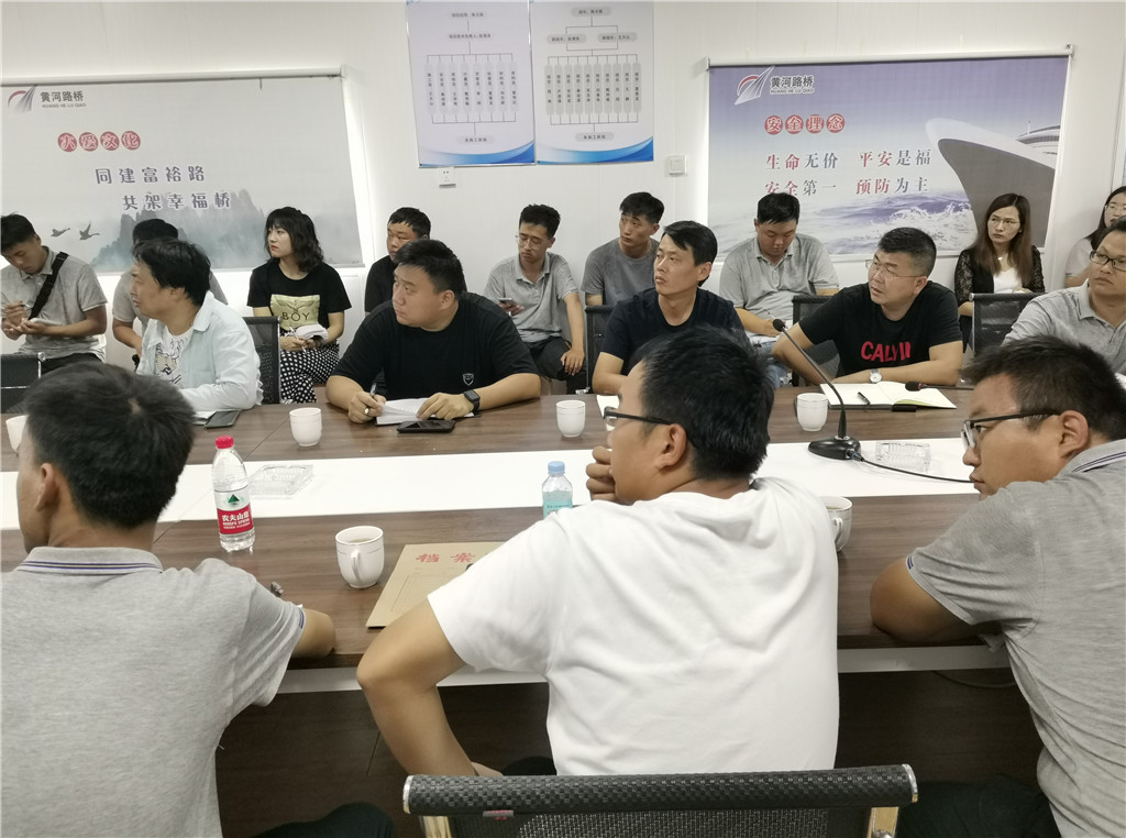 太阳成·(中国游)有限公司官网