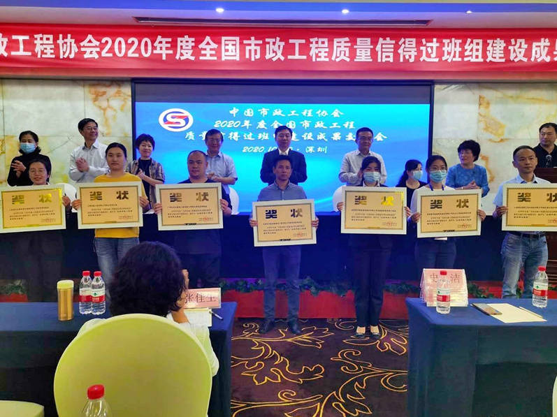 太阳成·(中国游)有限公司官网