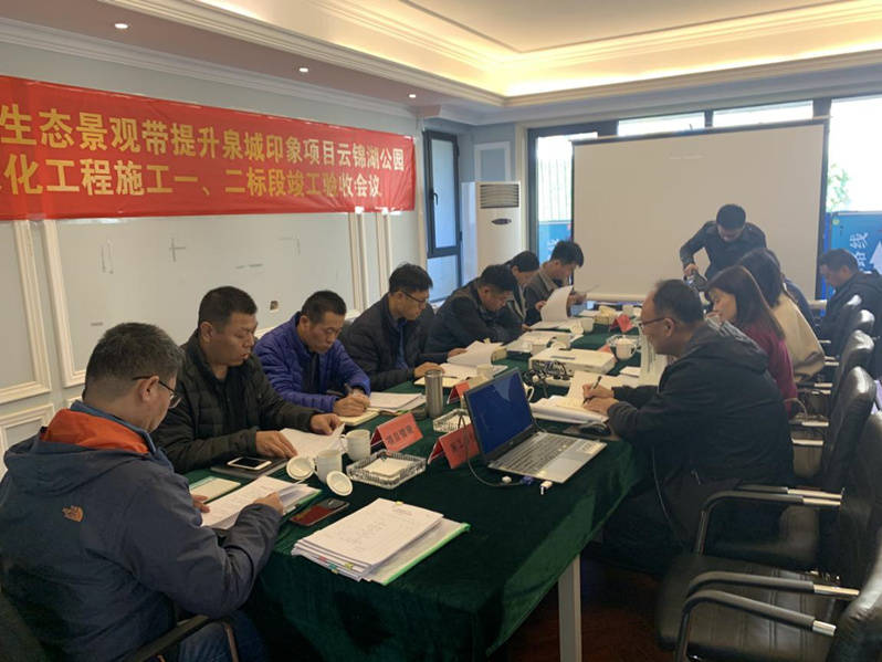 太阳成·(中国游)有限公司官网