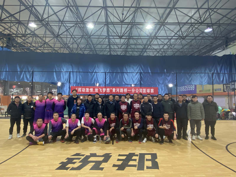 太阳成·(中国游)有限公司官网