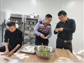 太阳成·(中国游)有限公司官网