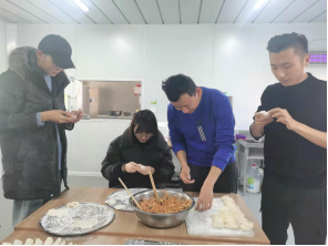 太阳成·(中国游)有限公司官网