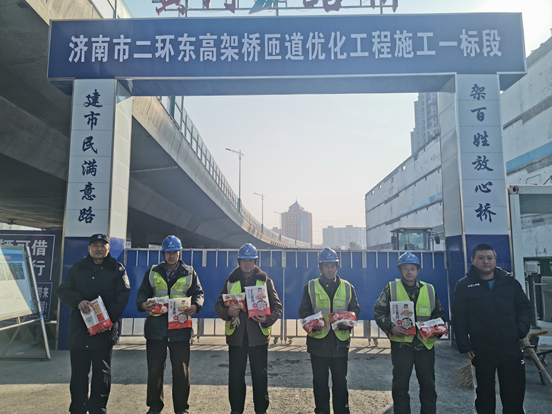 太阳成·(中国游)有限公司官网