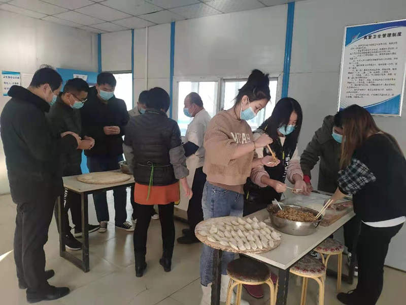 太阳成·(中国游)有限公司官网