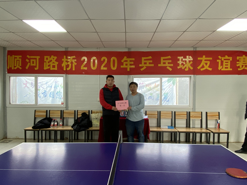 太阳成·(中国游)有限公司官网