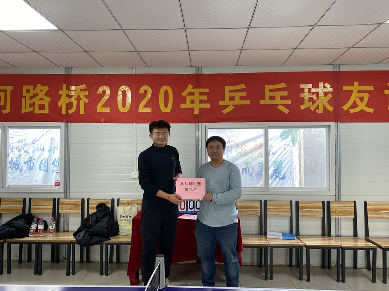 太阳成·(中国游)有限公司官网