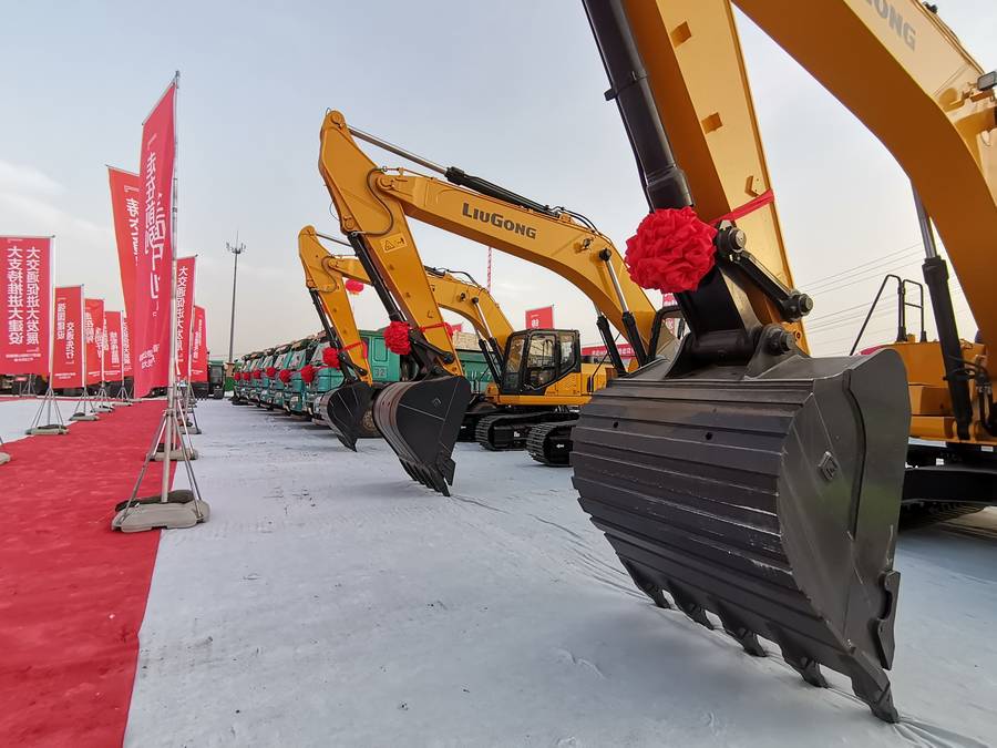 太阳成·(中国游)有限公司官网