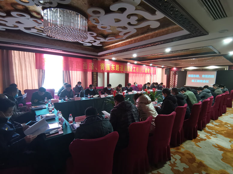 太阳成·(中国游)有限公司官网