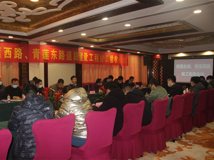 太阳成·(中国游)有限公司官网