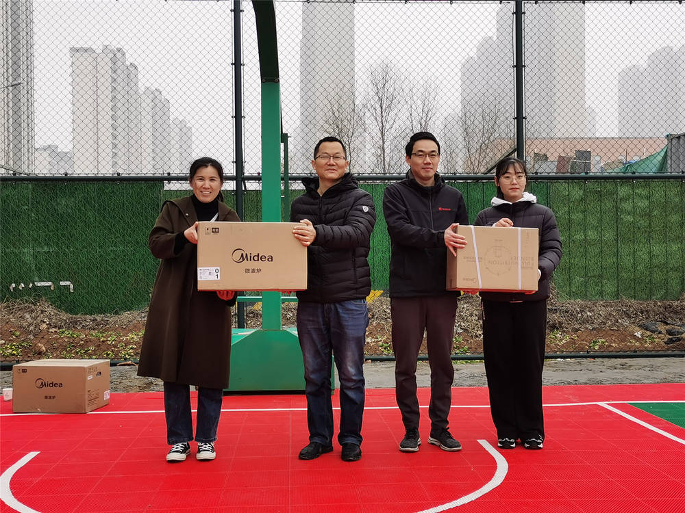 太阳成·(中国游)有限公司官网