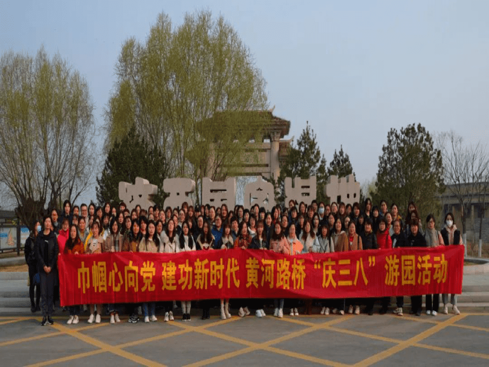 太阳成·(中国游)有限公司官网