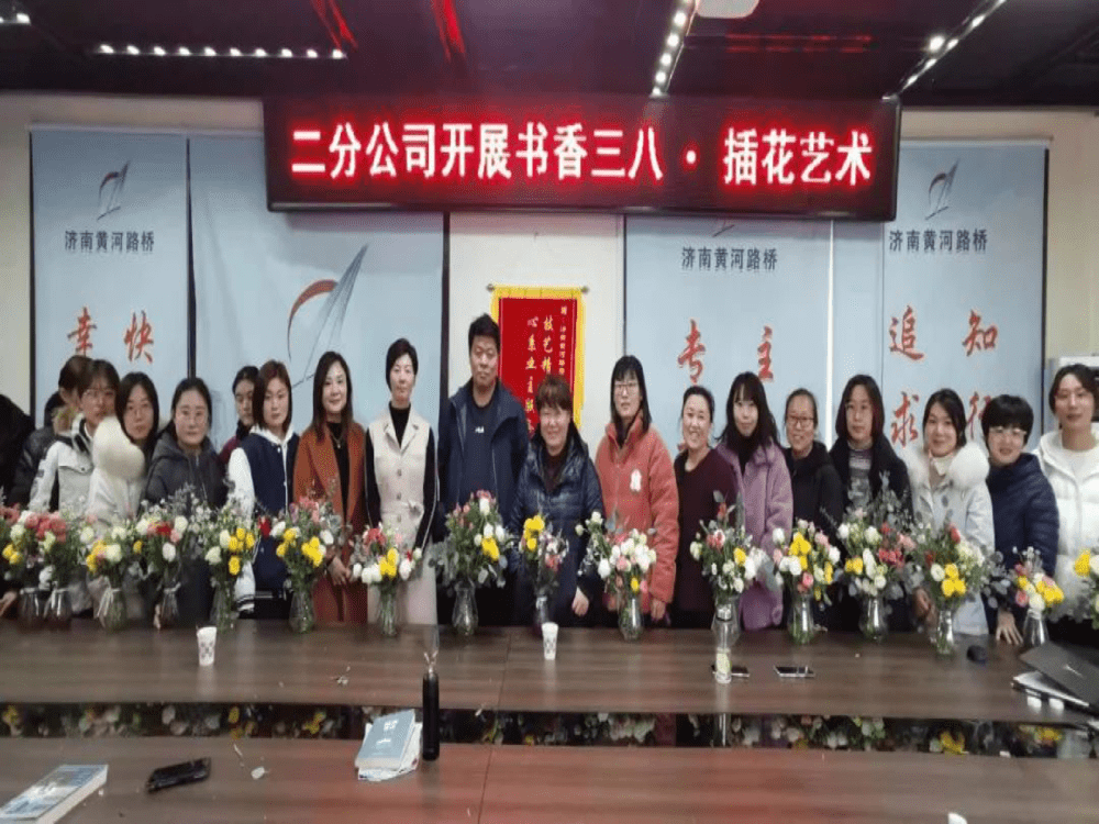 太阳成·(中国游)有限公司官网