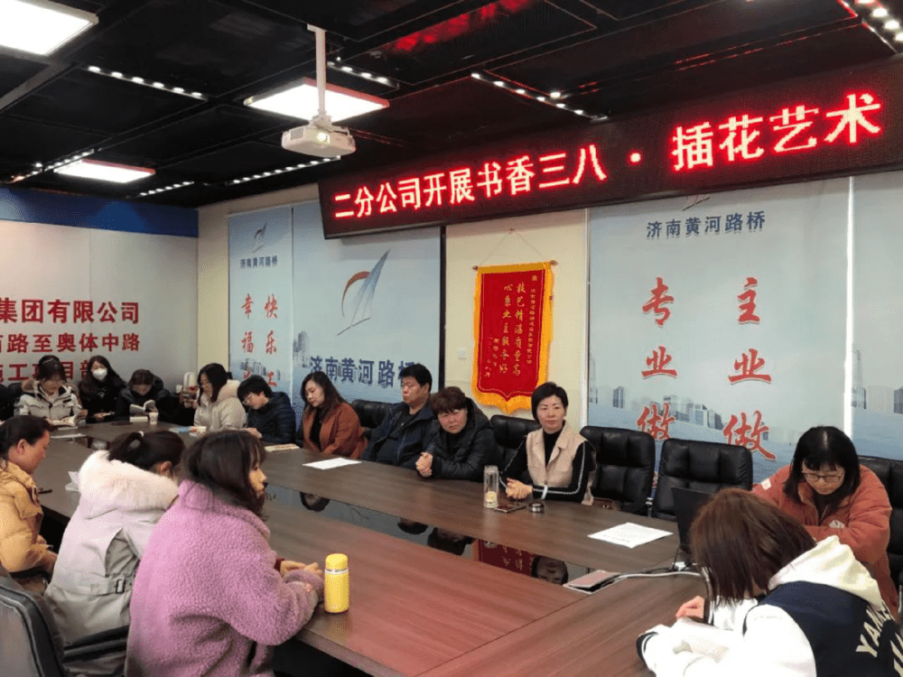 太阳成·(中国游)有限公司官网