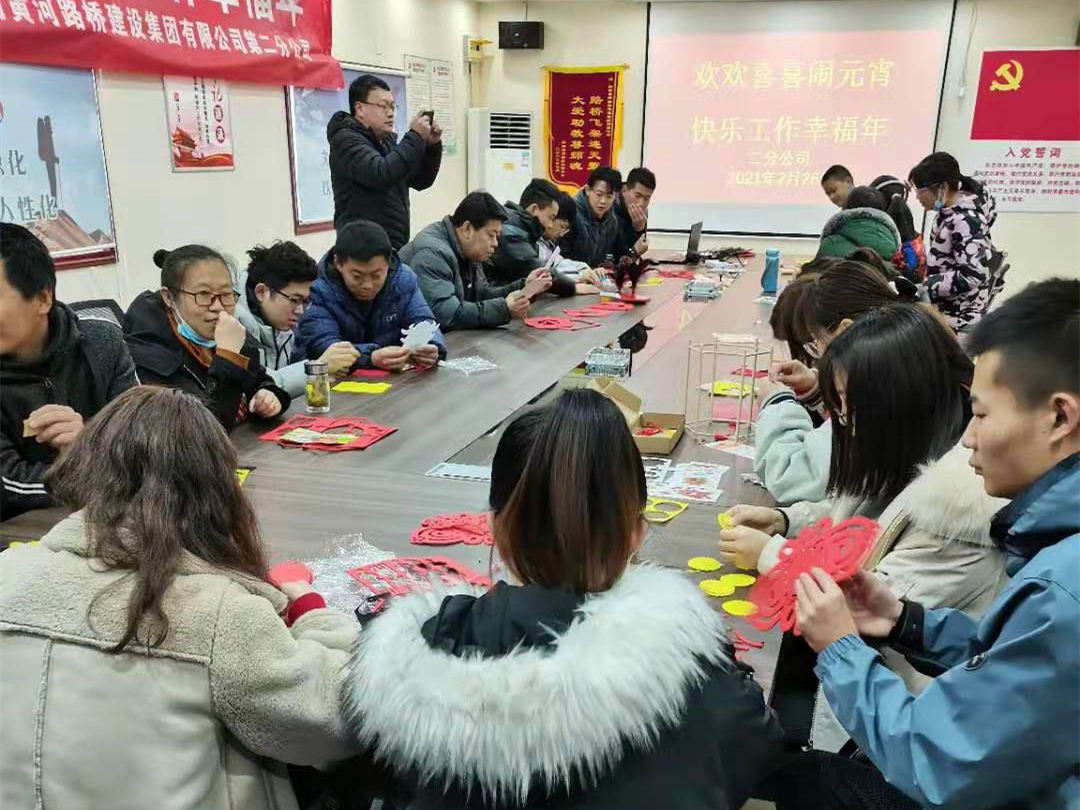 太阳成·(中国游)有限公司官网