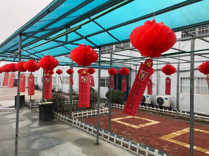 太阳成·(中国游)有限公司官网