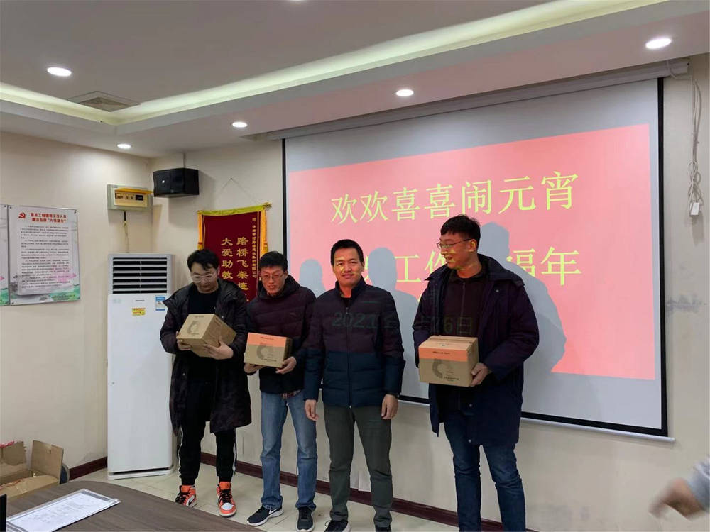 太阳成·(中国游)有限公司官网