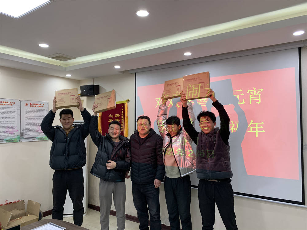 太阳成·(中国游)有限公司官网