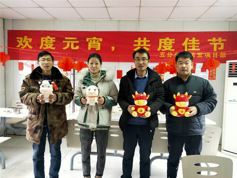 太阳成·(中国游)有限公司官网