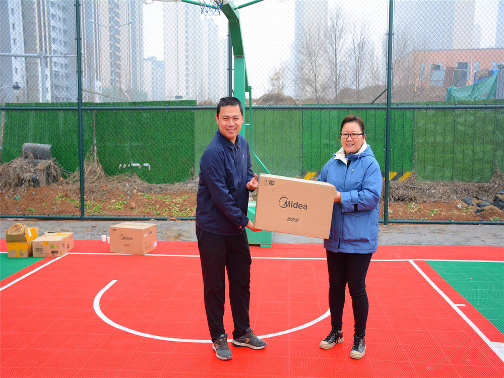 太阳成·(中国游)有限公司官网