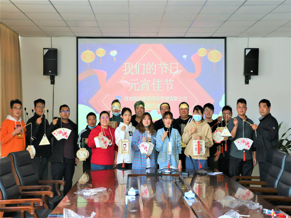 太阳成·(中国游)有限公司官网