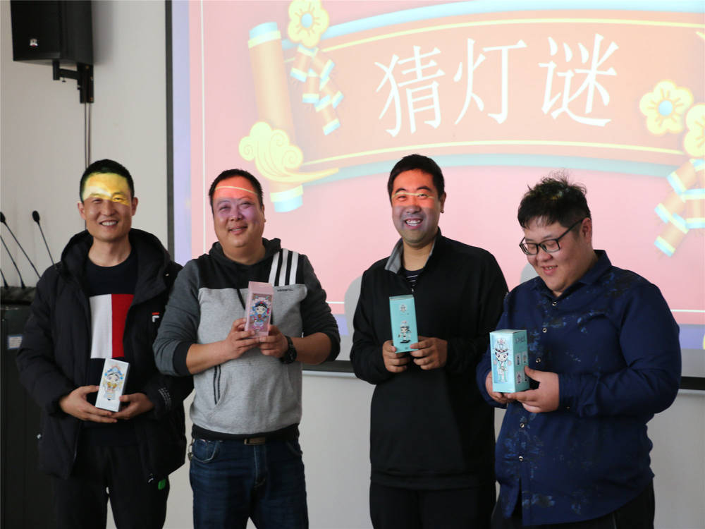 太阳成·(中国游)有限公司官网