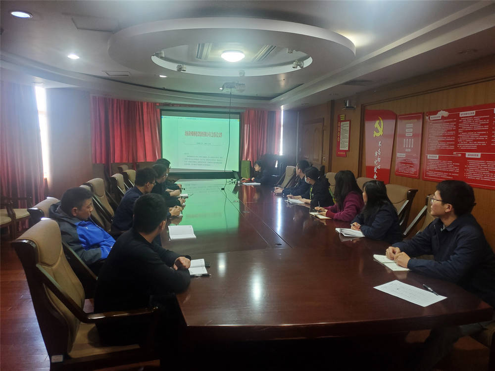 太阳成·(中国游)有限公司官网