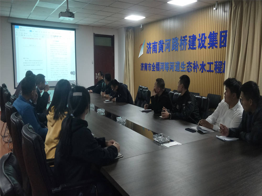 太阳成·(中国游)有限公司官网