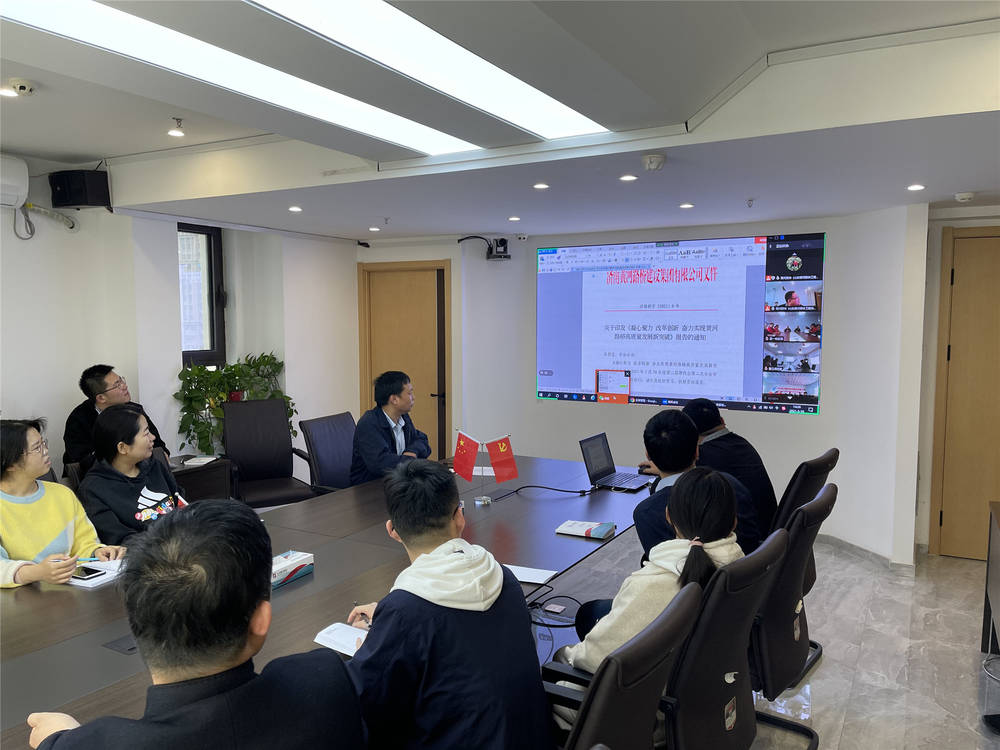 太阳成·(中国游)有限公司官网