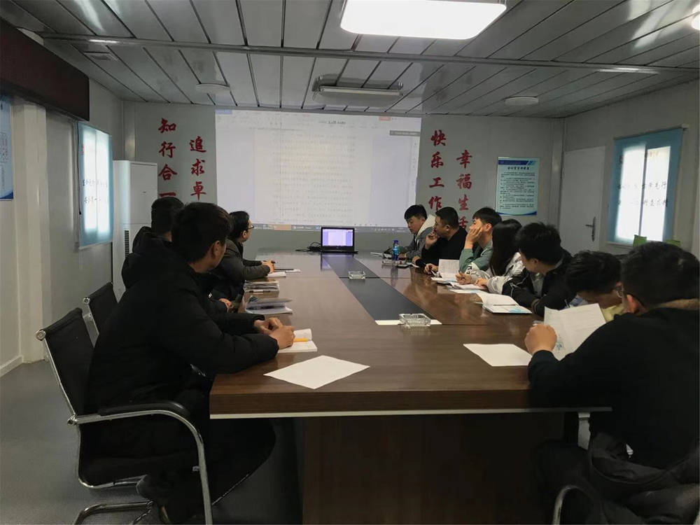 太阳成·(中国游)有限公司官网