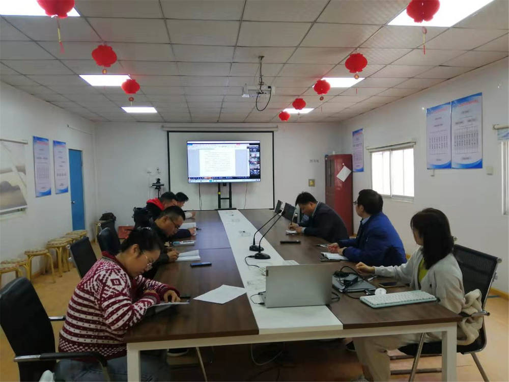 太阳成·(中国游)有限公司官网