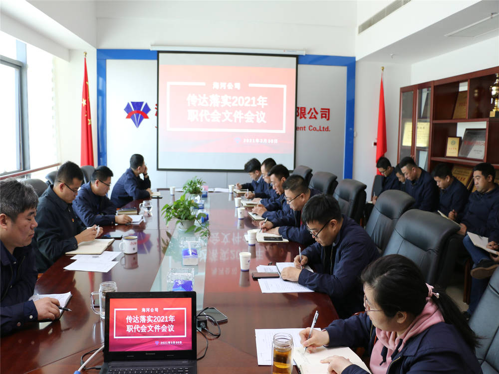 太阳成·(中国游)有限公司官网