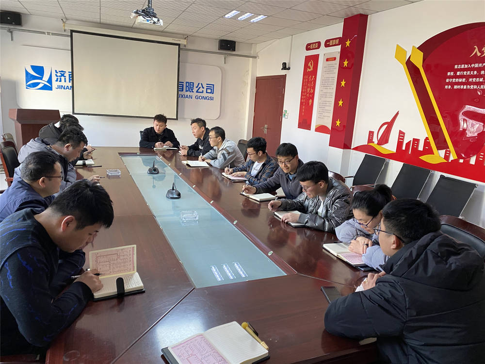 太阳成·(中国游)有限公司官网