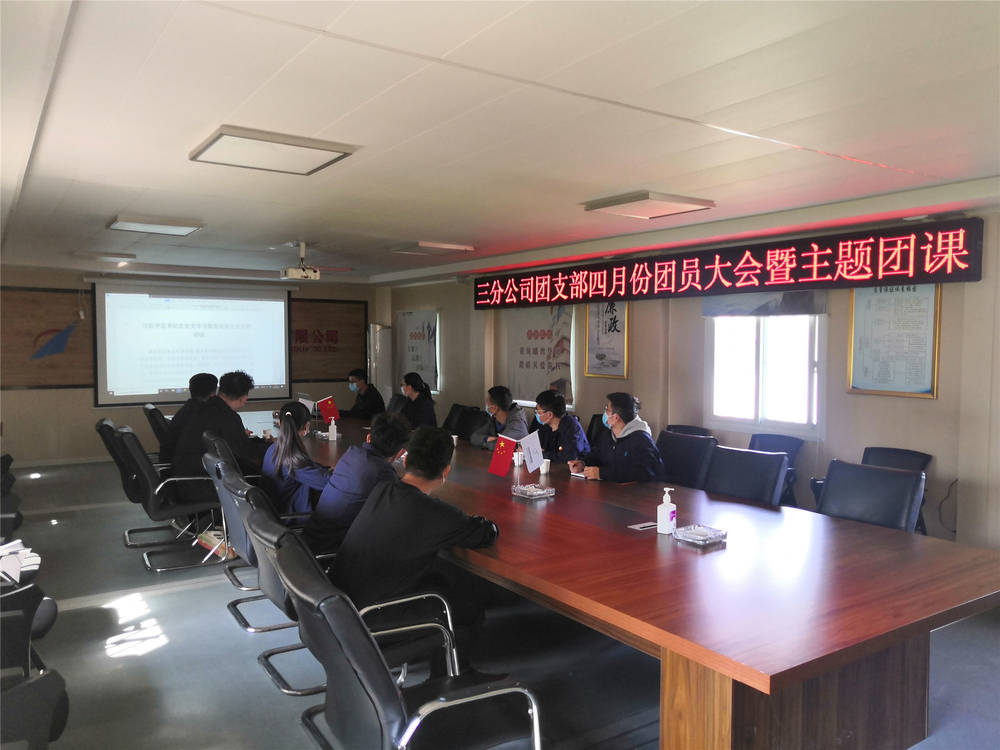 太阳成·(中国游)有限公司官网