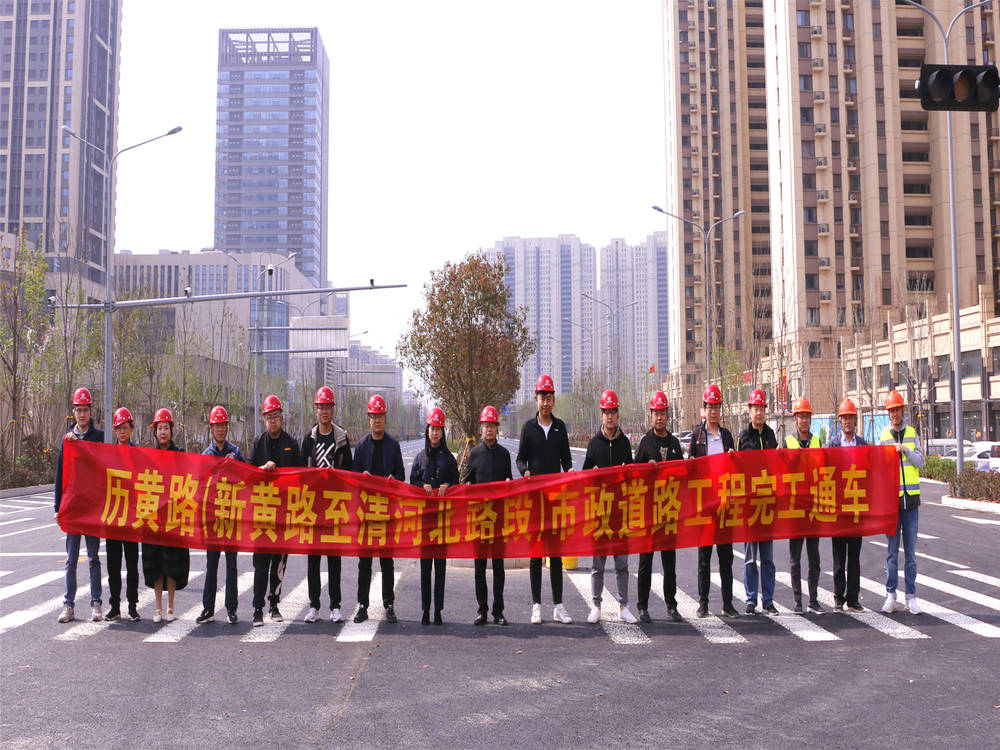 太阳成·(中国游)有限公司官网