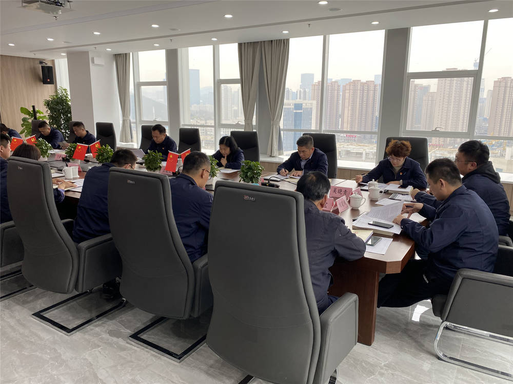 太阳成·(中国游)有限公司官网