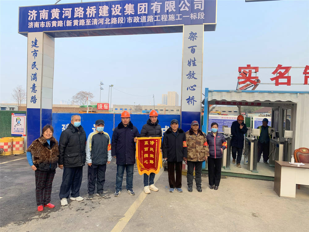 太阳成·(中国游)有限公司官网