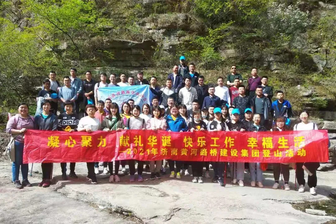 太阳成·(中国游)有限公司官网